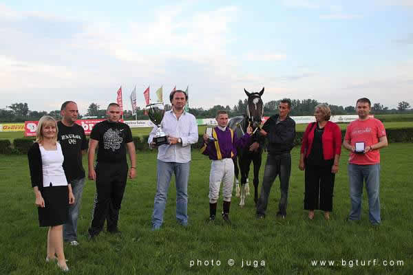 trial stakes tote serbia